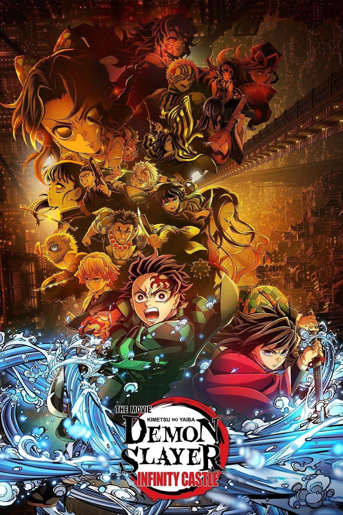 movie