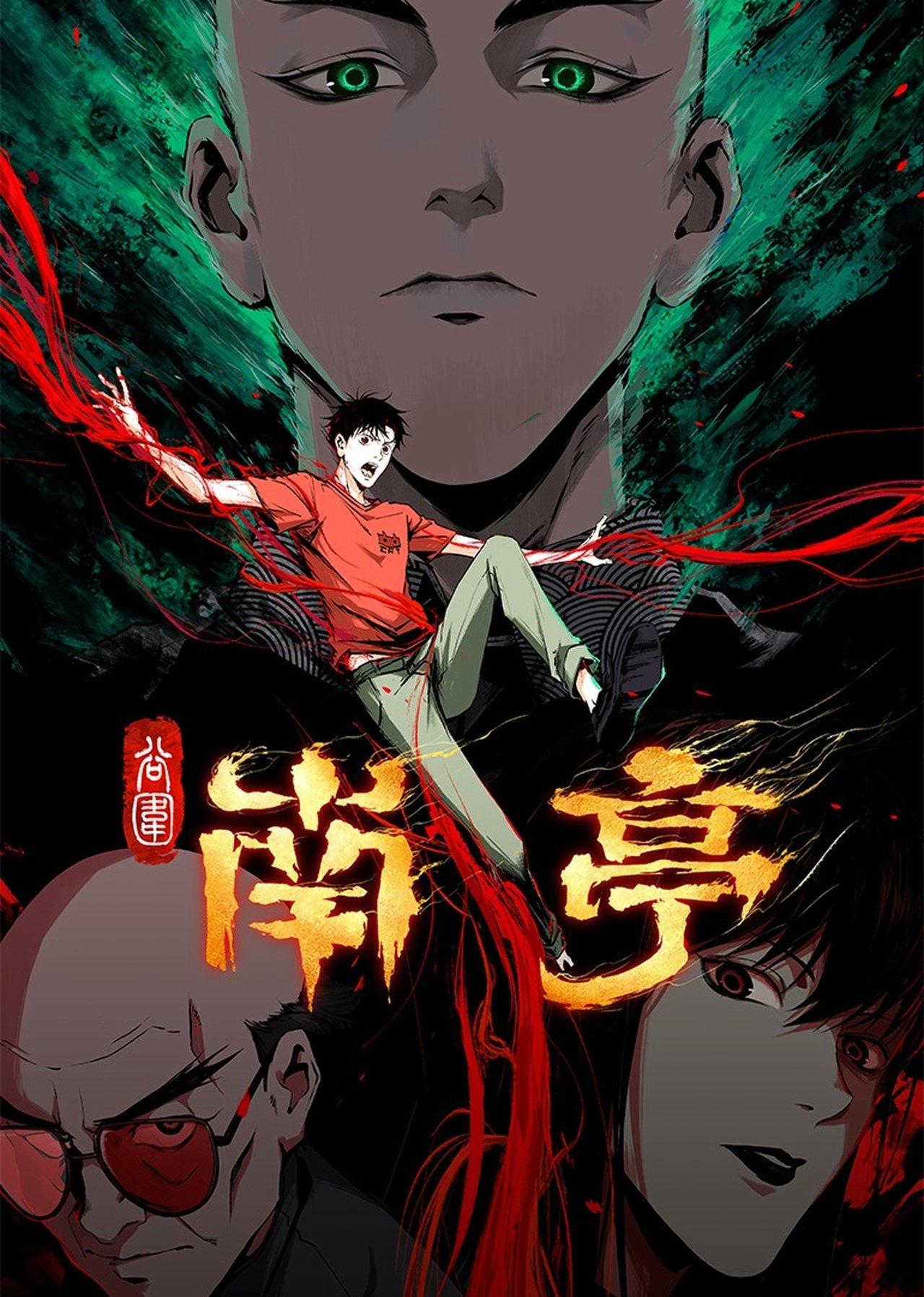 movie
